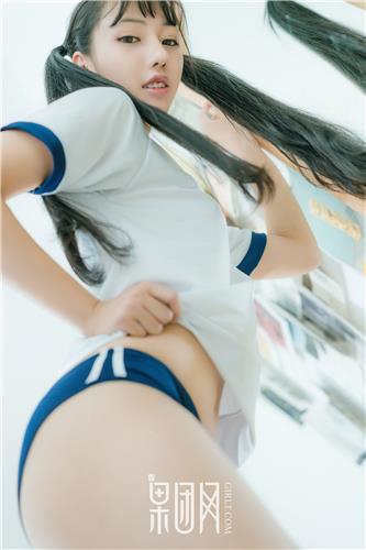 er