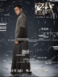 Ұҹˮӡ(3)