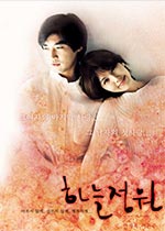 ҹ޵Ů˺(1)