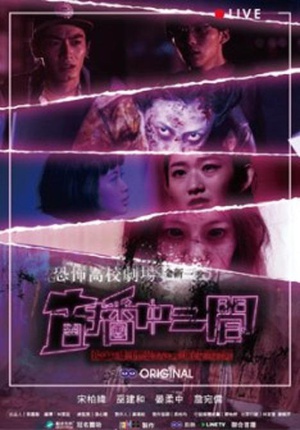 ֲУ糡ֱ֮жѸ