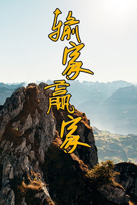 Ӯ