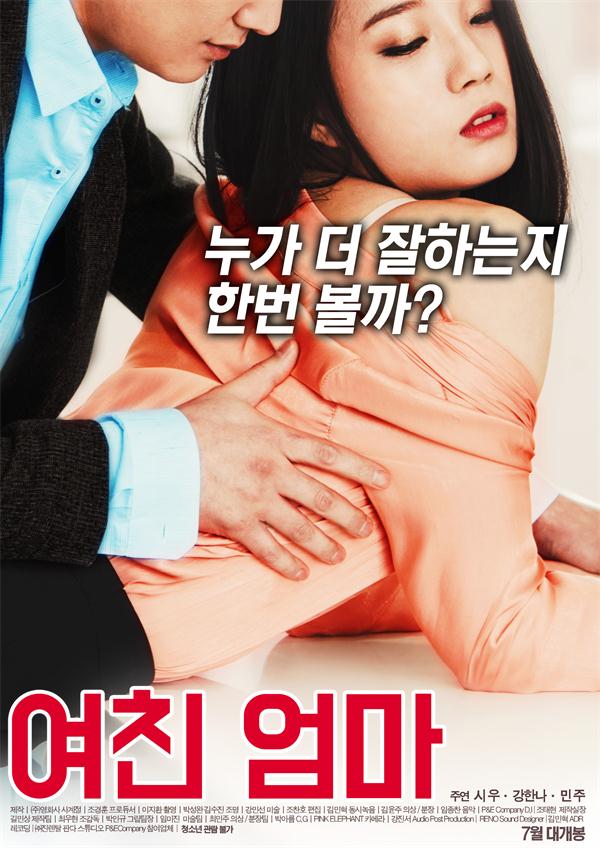 SP WOMAN ֮Ʒ~(2)