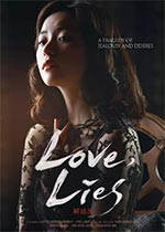 ﻨ.Love.Lies