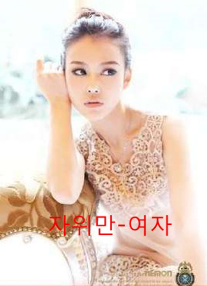 Ҳϲ2(3)