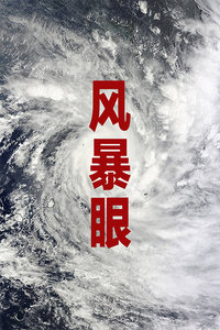 籩