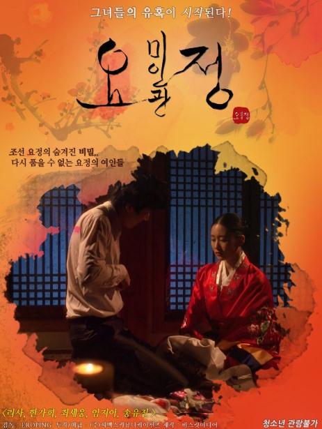 봦Ů(2)