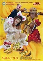 ĳо(3)