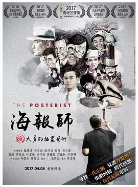 2019(3)