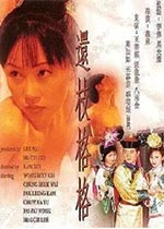 Ծ~ӳ볬߻ʾ(2)