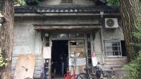 日本最高学府大学宿舍