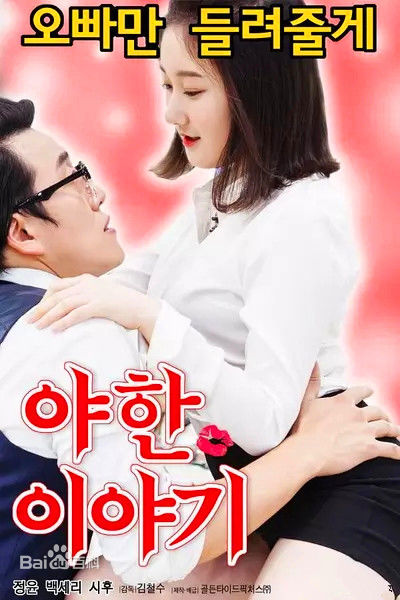 칬Ͼ(3)