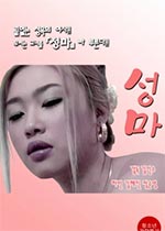 Ůܾ(3)