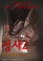 Ұɷ(1)