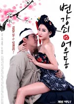 彻Ů(2)