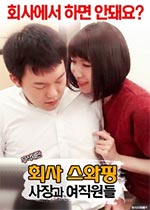 Ծ~ӳ볬߻ʾ(3)