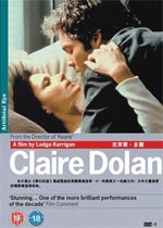 ׶/Claire DolanѸ