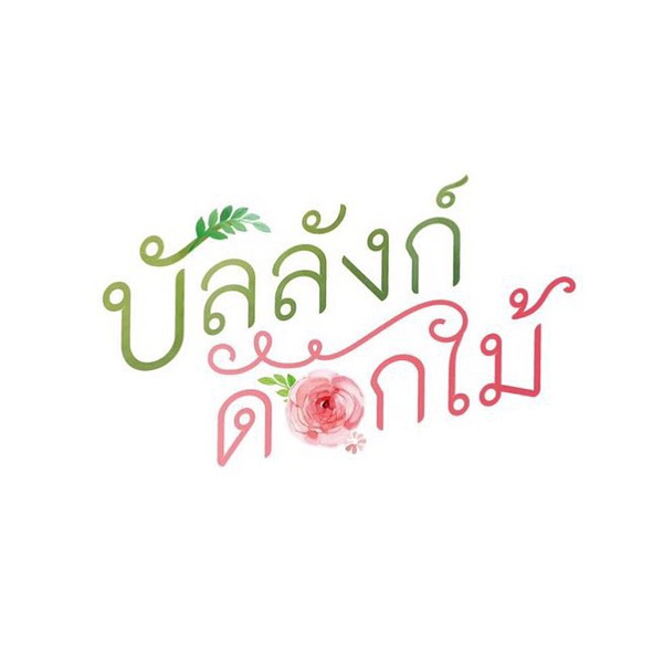 ʻѸ