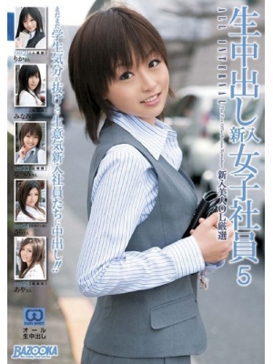 µǧ(԰ԭ꤫/ΤϤ꤫ / Sonohara Rika)Ʒ