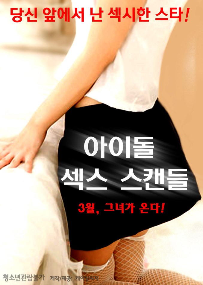 ԮŮ ﾶ(1)