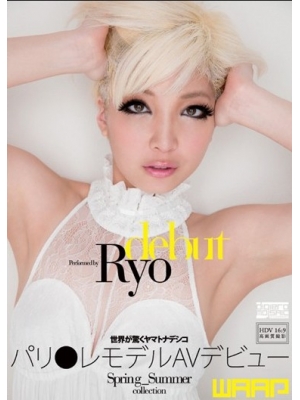 Ryo(礦)Ʒ