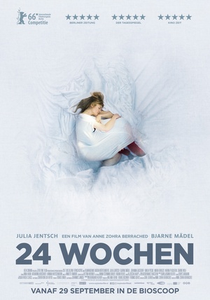 й(2)