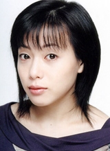 新谷真弓