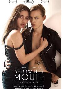 Sex Hex(2)