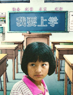 һ(4)