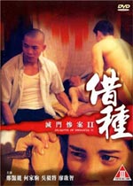 ҳʱ֮Ӿ(5)