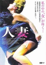 Ů(3)