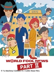 World Fool NewsڶѸ