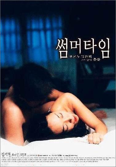Ů˵֮Ϳ̾(4)