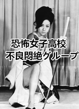 Ů(2)