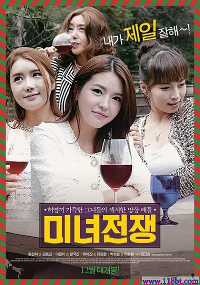 ֮2(3)