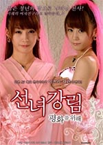 ޲˵Ĳ(2)