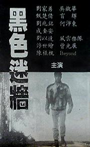 Pleasure Life Theater Libido(5)