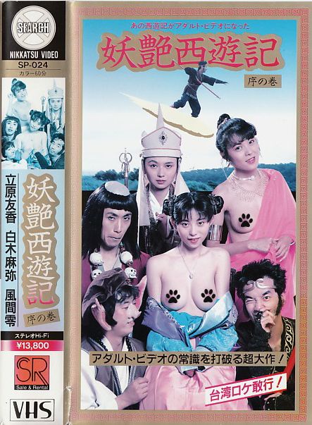 1998(2)