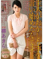 㲻(5)
