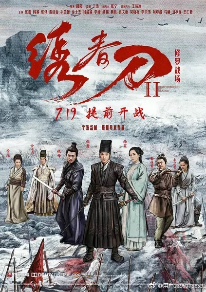 崺II:սѸ