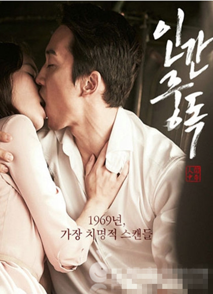 촽(1)