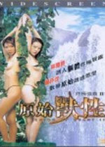 ռǿJ2ԭʼ