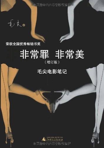 ּ(3)