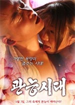 Ħ  칫 (5)