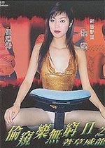 (ձӰ)(3)
