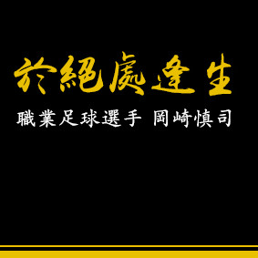 ǵʮ(2)
