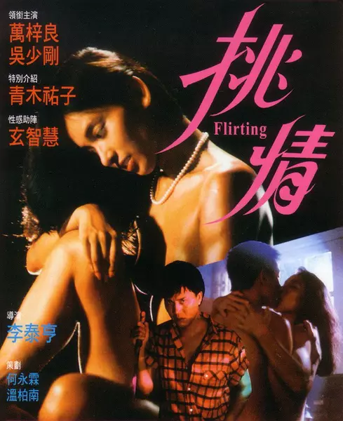 鱦(4)