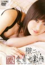 ¶ӪCamp(4)