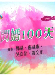 100Ѹ