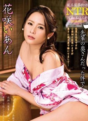 MS_󼳇S(2)