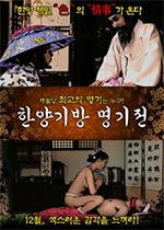 ڰ칫໤ʿ°(3)